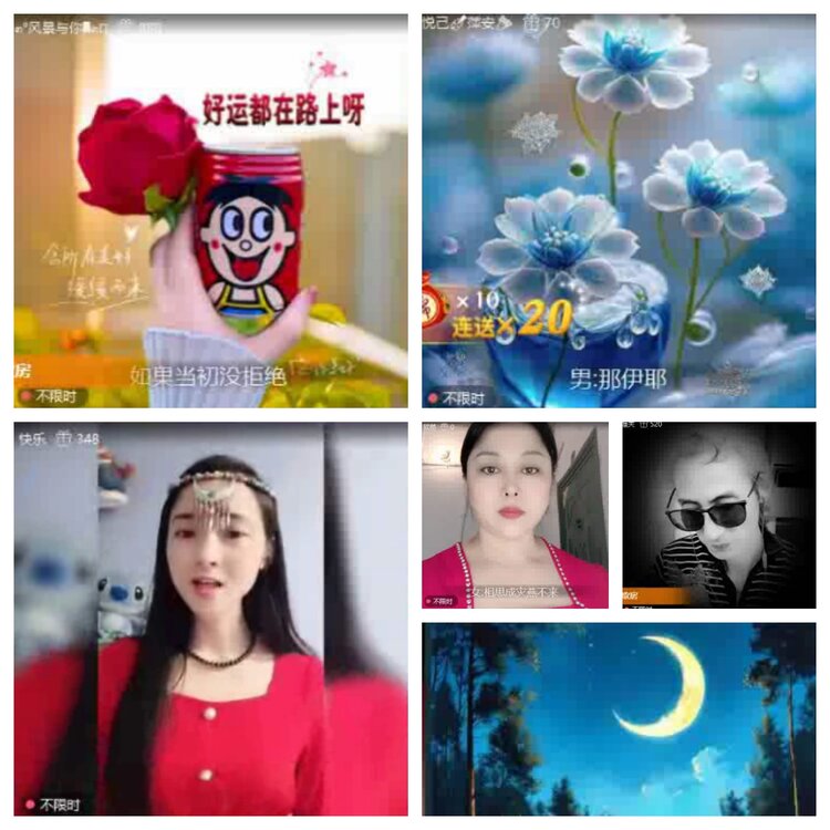 淡然🎤V娱热点