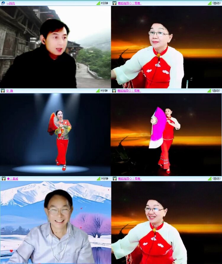 芯薇🎤V娱热点