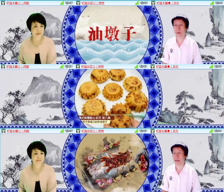 无言🎤V娱热点