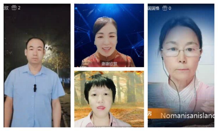 航航🎤V娱热点