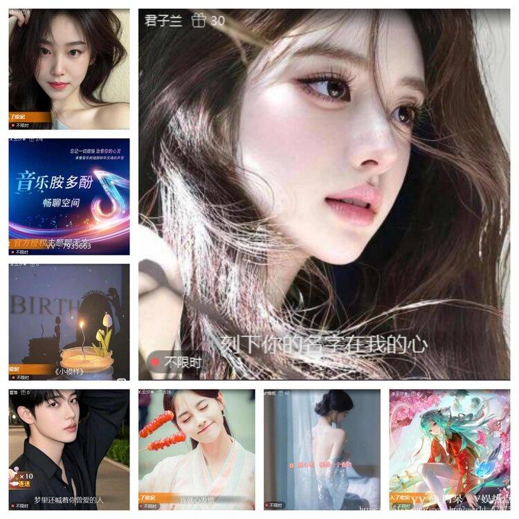 阿呆🎤V娱热点