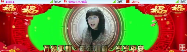 心玫🎤V娱热点