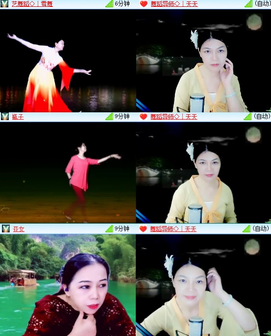 小六🎤V娱热点