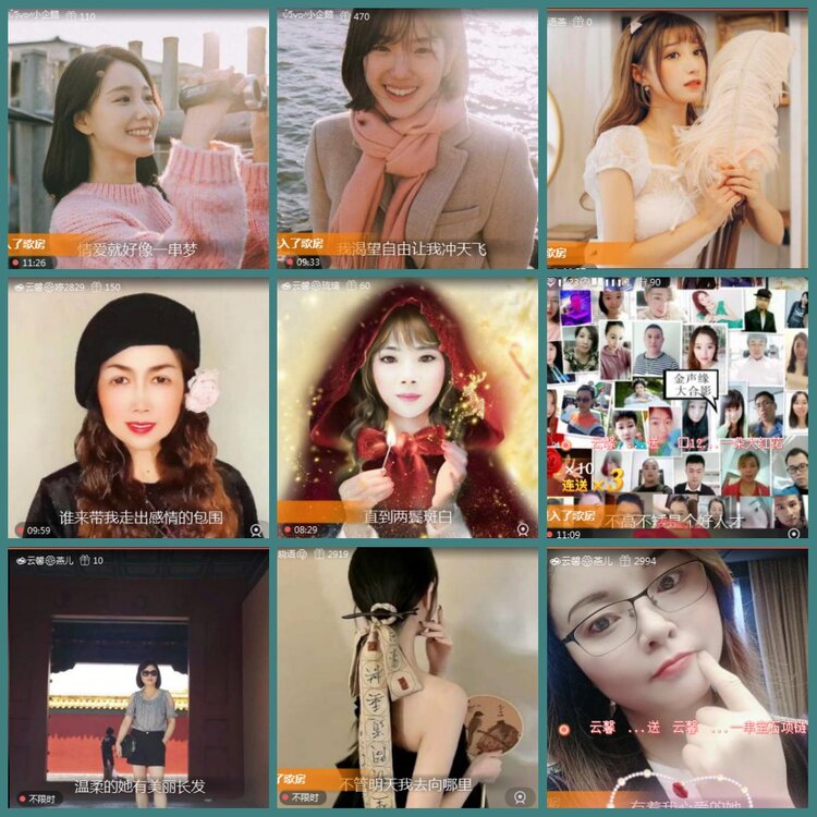 背影🎤V娱热点