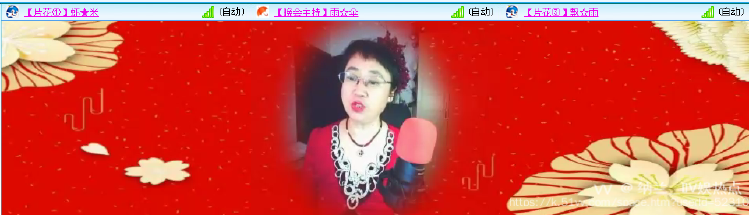 纳兰＿🎤V娱热点