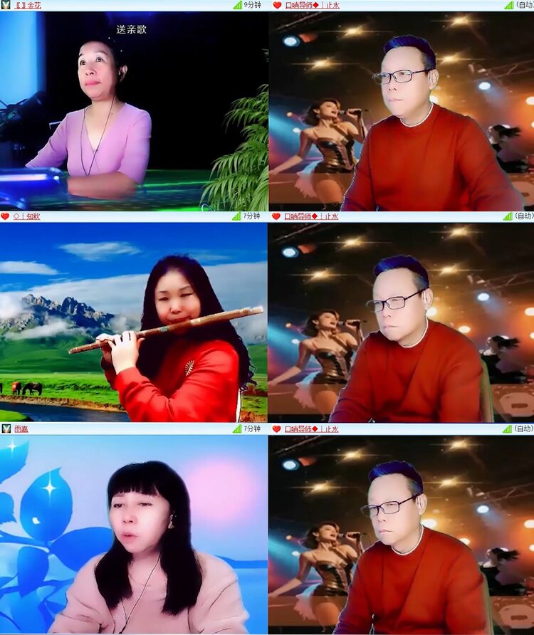 航航🎤V娱热点