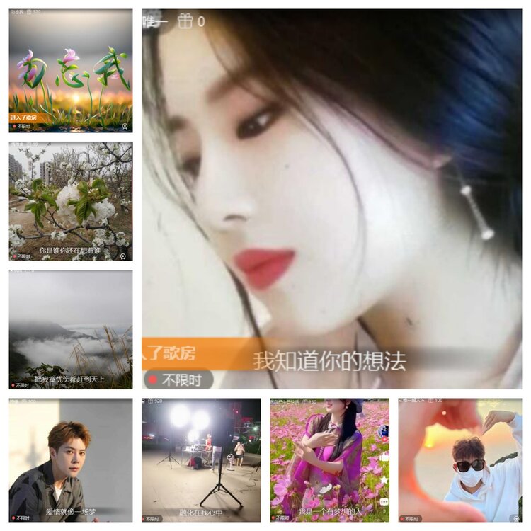 卓然🎤V娱热点