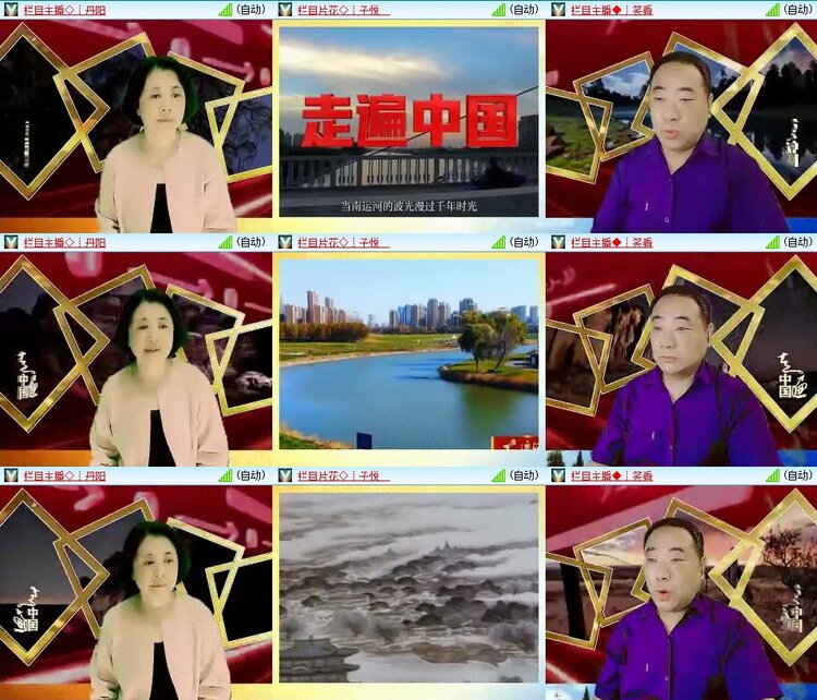 曾经🎤V娱热点