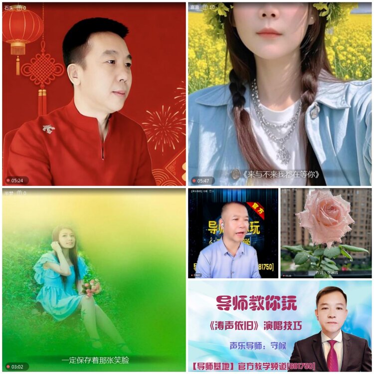 无言🎤V娱热点