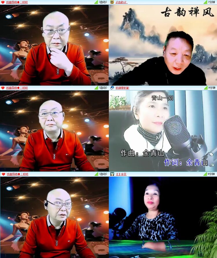 飞翔🎤V娱热点