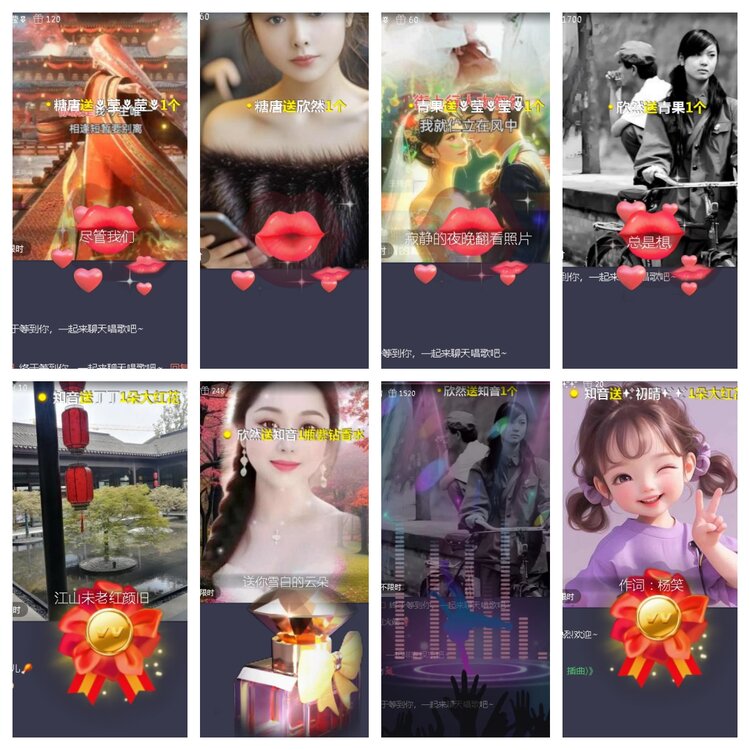 小浅🎤V娱热点