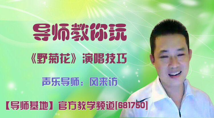 春雨🎤V娱热点