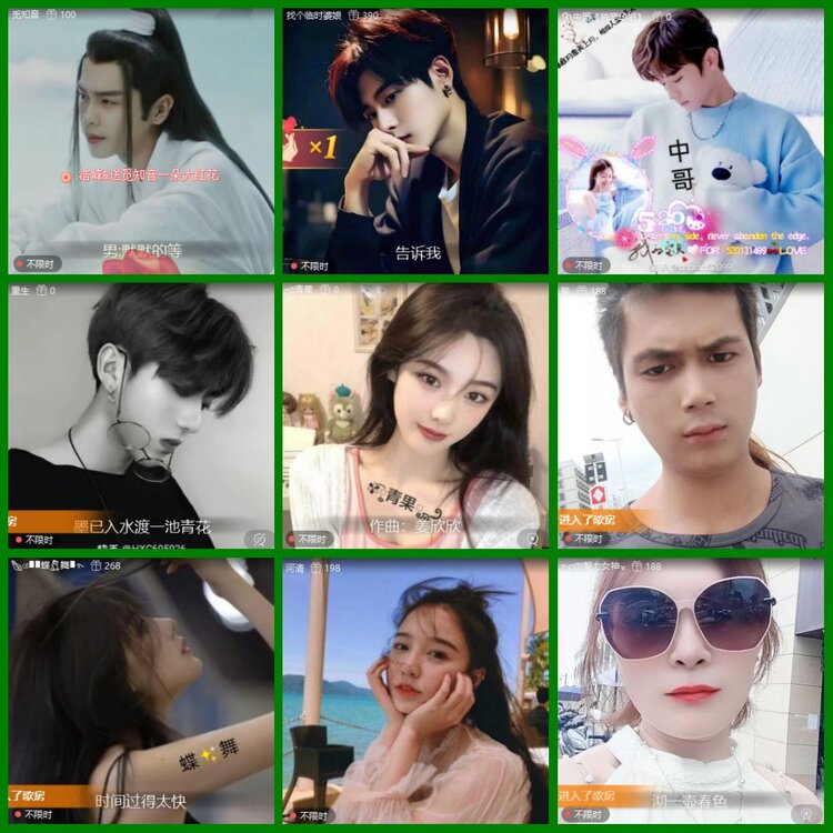 柠檬🎤V娱热点