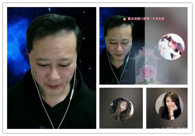 纳兰＿🎤V娱热点