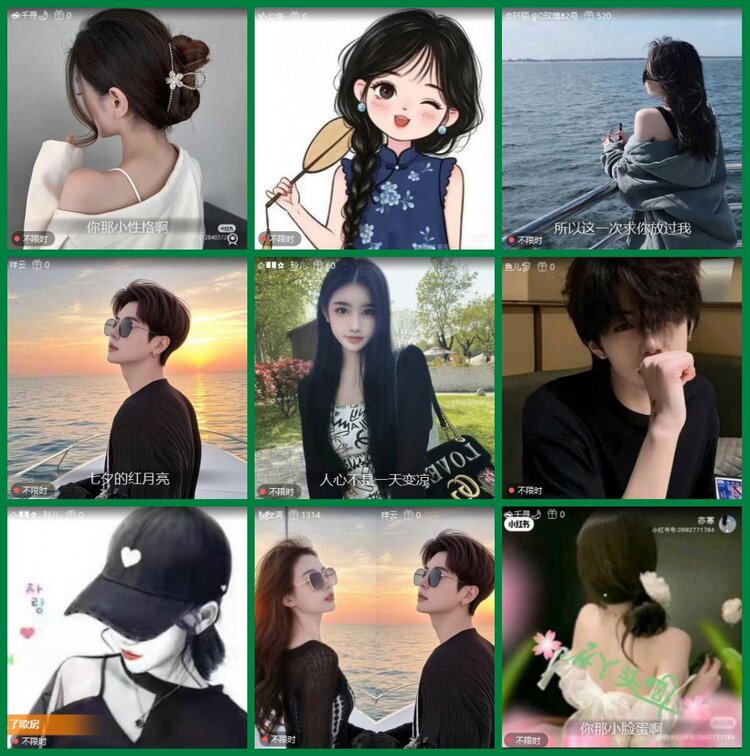 柠檬🎤V娱热点