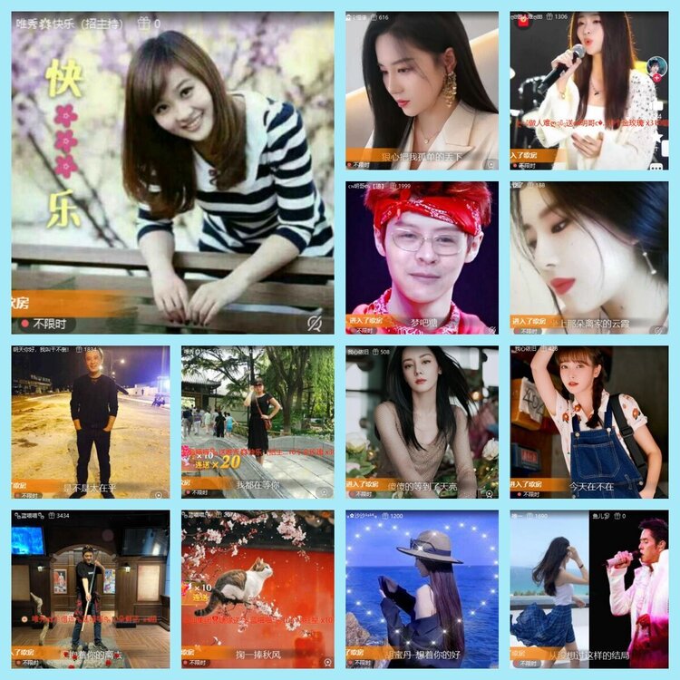 曾经🎤V娱热点