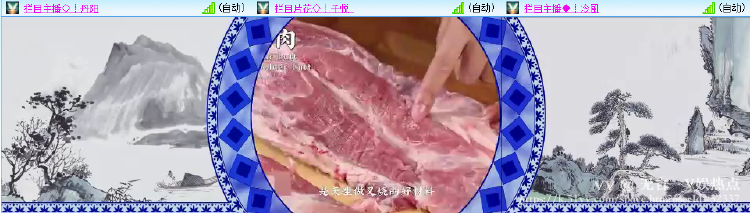 无言🎤V娱热点