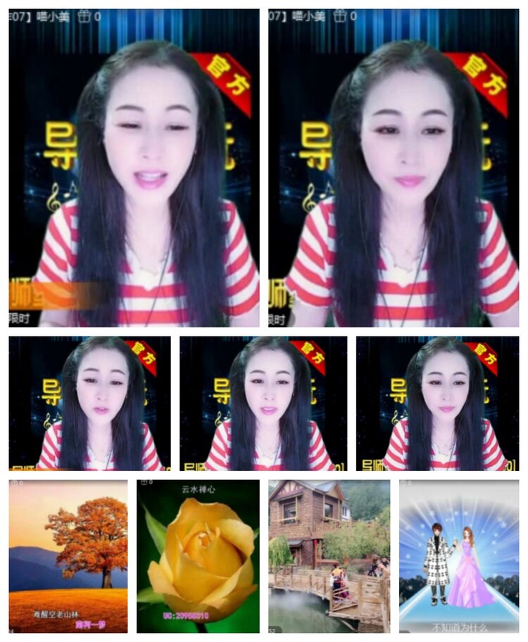 飞沙🎤V娱热点