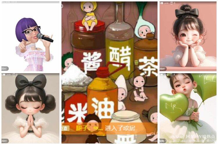 阿呆🎤V娱热点