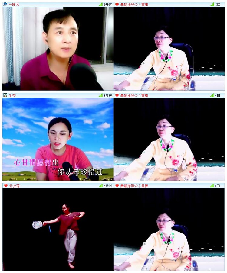 执白🎤V娱热点