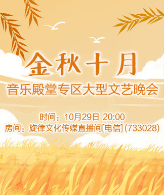 般若🎤V娱热点