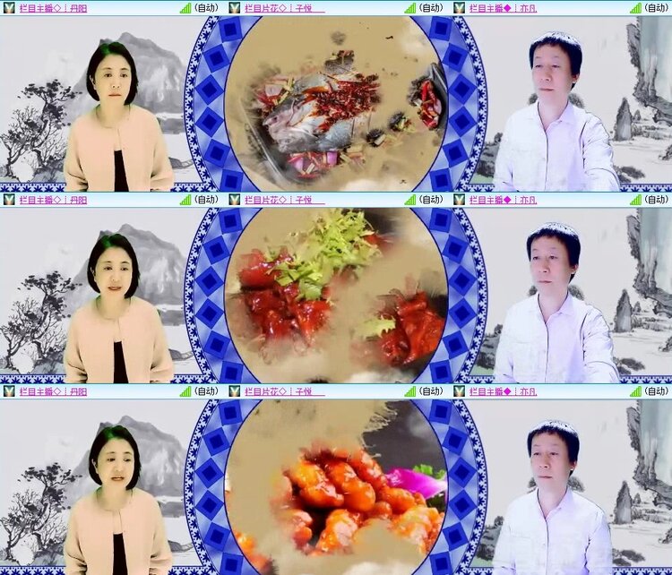 飞翔🎤V娱热点