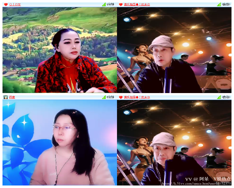阿呆🎤V娱热点