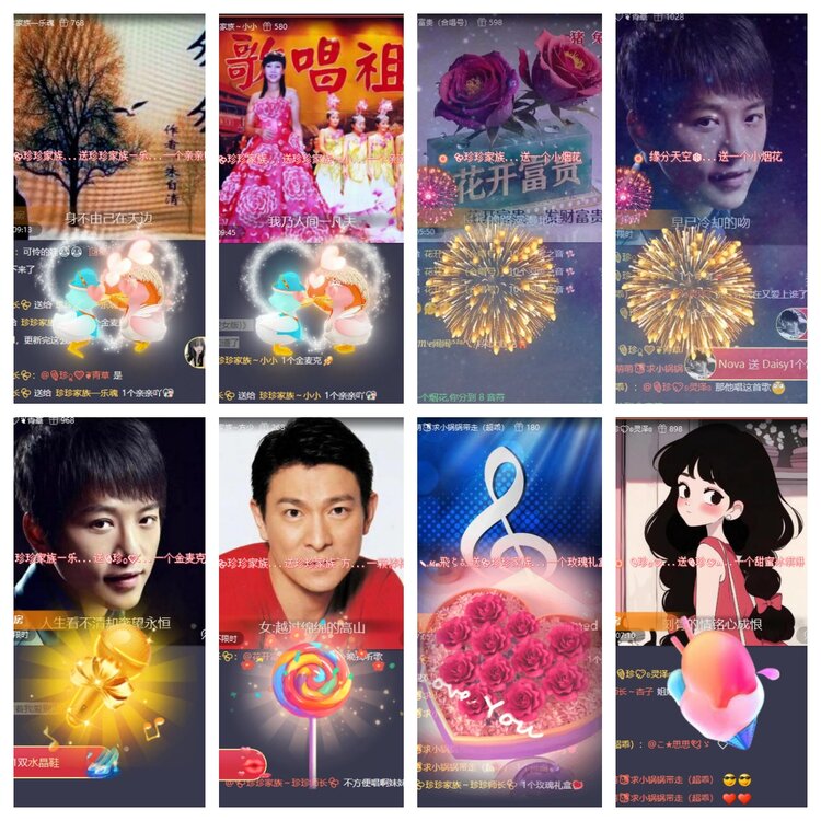 飞翔🎤V娱热点