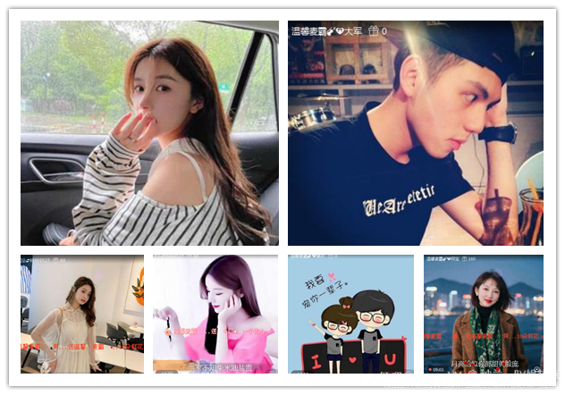 纳兰＿🎤V娱热点