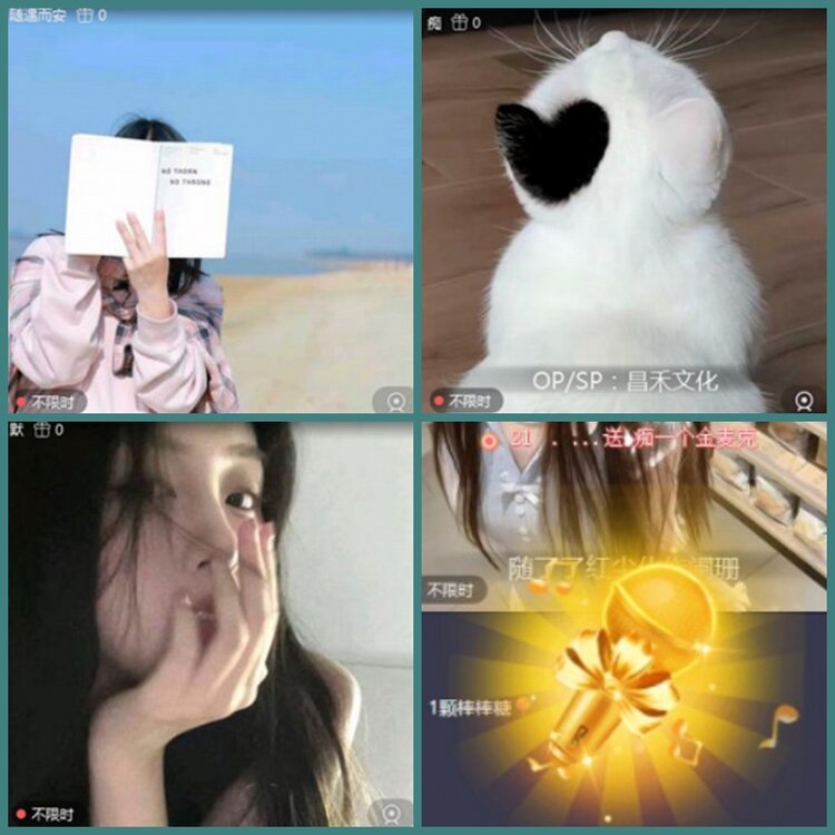 背影🎤V娱热点