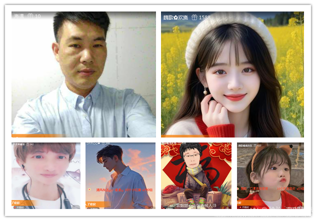 纳兰＿🎤V娱热点