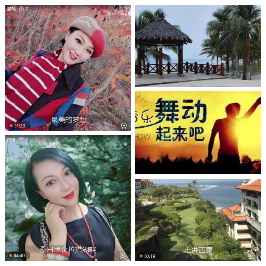 芯薇🎤V娱热点