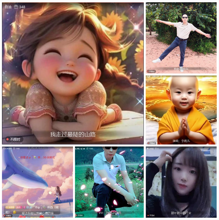 愉悦🎤V娱热点