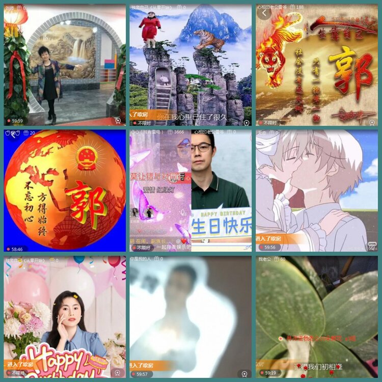 背影🎤V娱热点