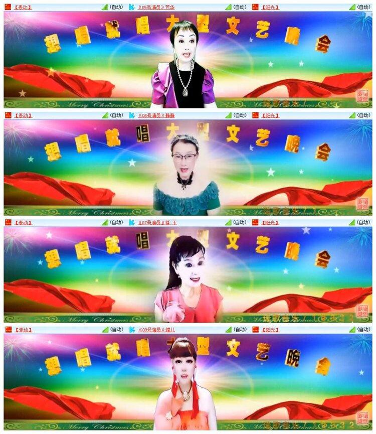 南风🎤V娱热点