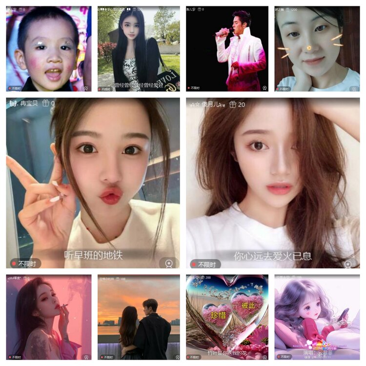 浓茶🎤V娱热点