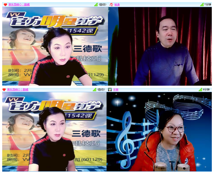 小浅🎤V娱热点