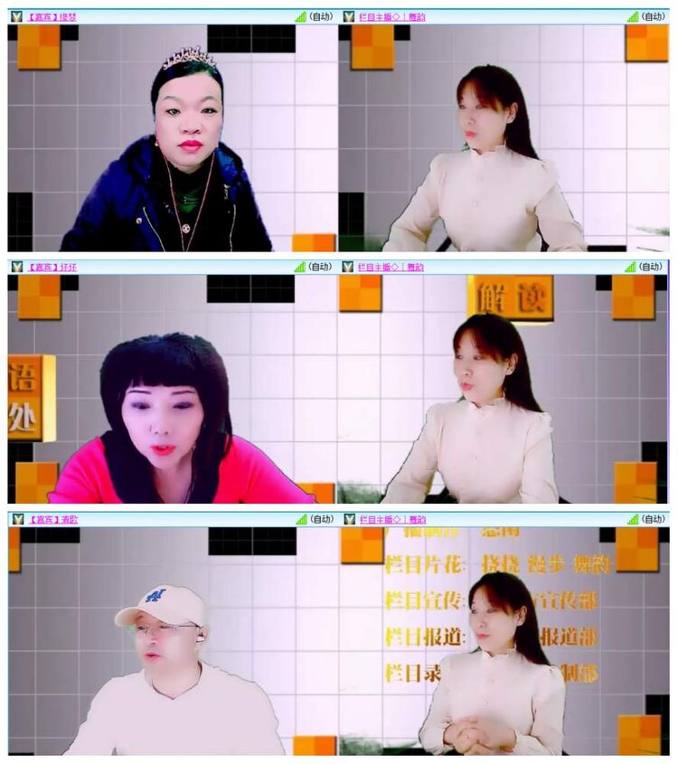 背影🎤V娱热点