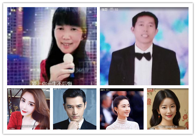 沛滢🎤V娱热点