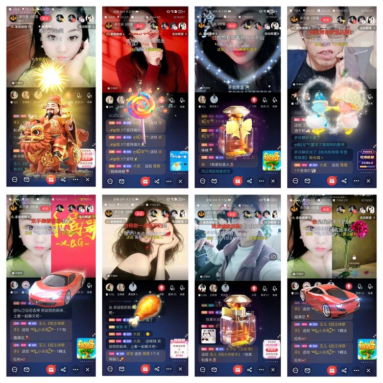 愉悦🎤V娱热点