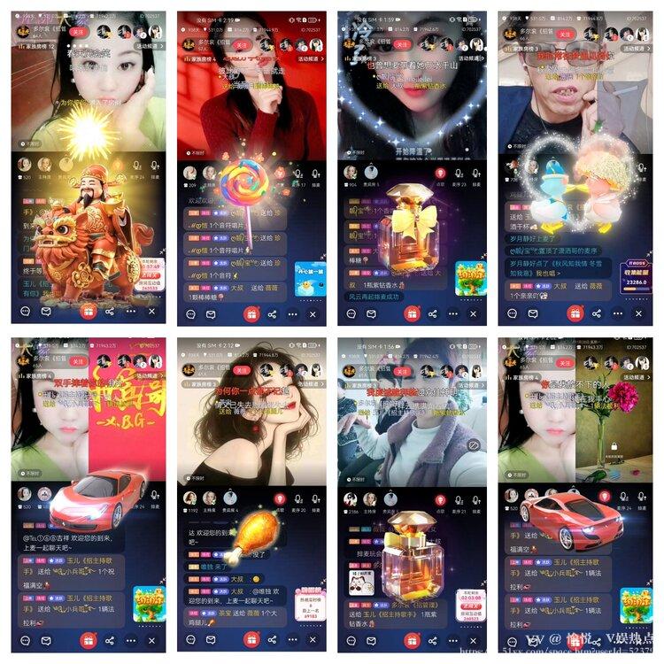 愉悦🎤V娱热点