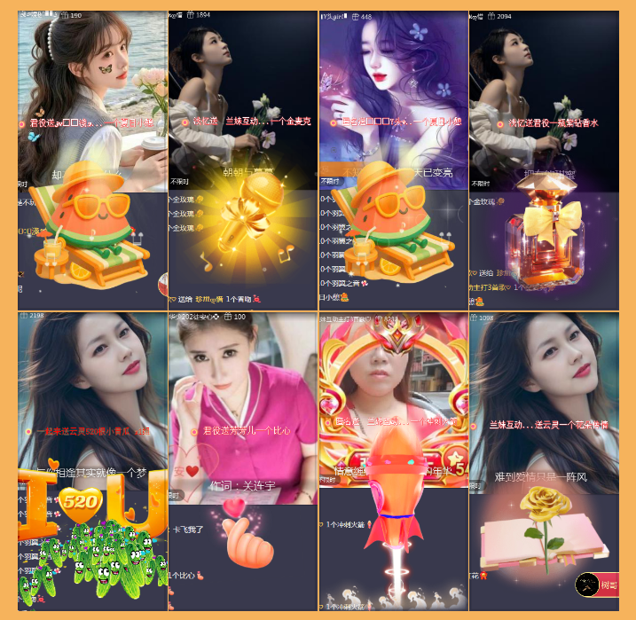 执白🎤V娱热点