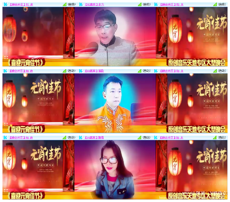 阿呆🎤V娱热点