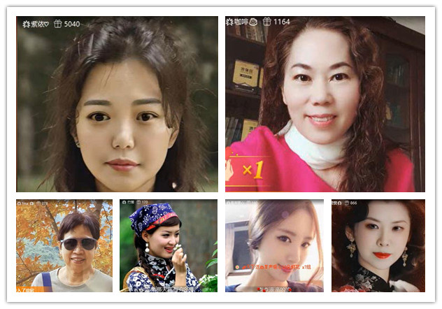 沛滢🎤V娱热点