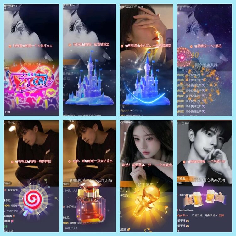 曾经🎤V娱热点