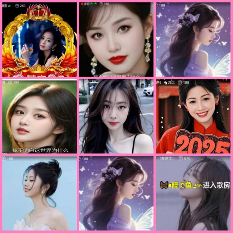 背影🎤V娱热点