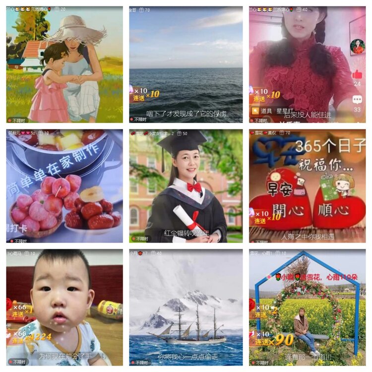 飞翔🎤V娱热点