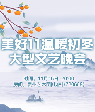 一甄🎤V娱热点