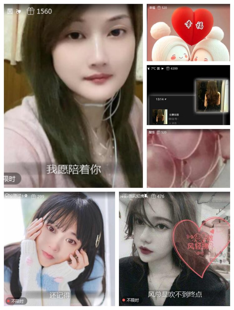 愉悦🎤V娱热点