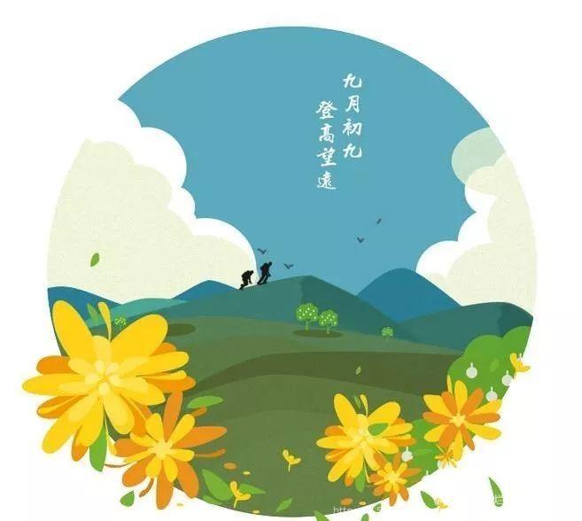 樱花烂漫】文声汇影